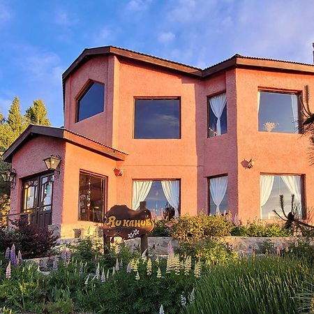 Hosteria Rukahue El Calafate Exterior photo